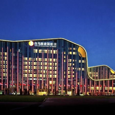 White Horse Lake Jianguo Hotel Ханчжоу Экстерьер фото